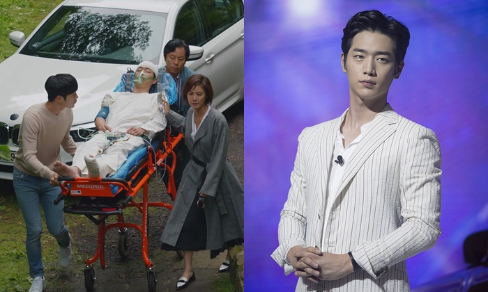 "ซอคังจุน" ประสบอุบัติเหตุรถชน อาการโคม่า Are You Human?