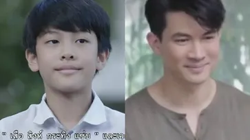 "มีเพียงรัก" สมจริง! "เคน ธีรเดช" ดันลูกชายสุดหล่อ เล่นเป็นตัวเองตอนเด็ก