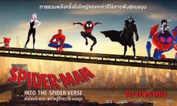 รีวิว Spider-man Into the spider-verse เรียนรู้เพื่อเติบโตและเข้าใจในชีวิต