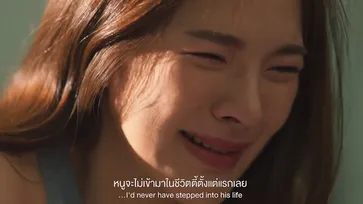 สุดเศร้า! รักดวงชงของ "นนกุล-ปันปัน" ในตัวอย่าง "Bangkok รัก Stories ตอน เรื่องที่ขอจากฟ้า"