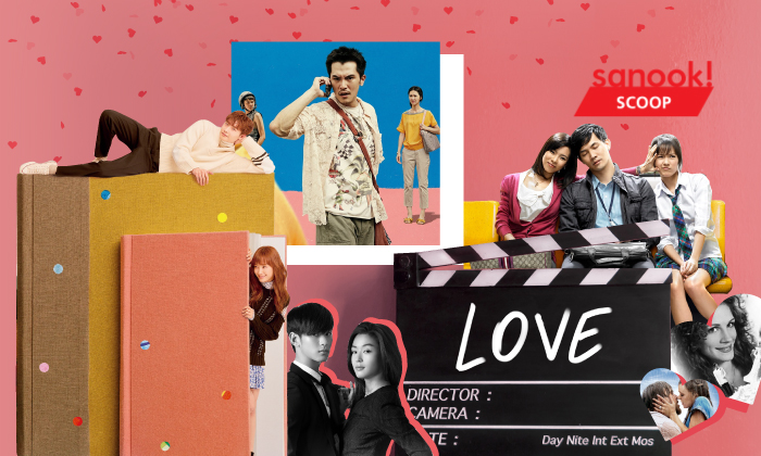 6 ซีรีส์-หนังรักโรแมนติกระดับฟินจิกหมอน ต้อนรับเดือนแห่งความรักจาก Netflix