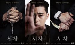 "พัคซอจุน" นำทีมสยบภัยปีศาจ ไสยศาสตร์และการต่อสู้ The Divine Fury