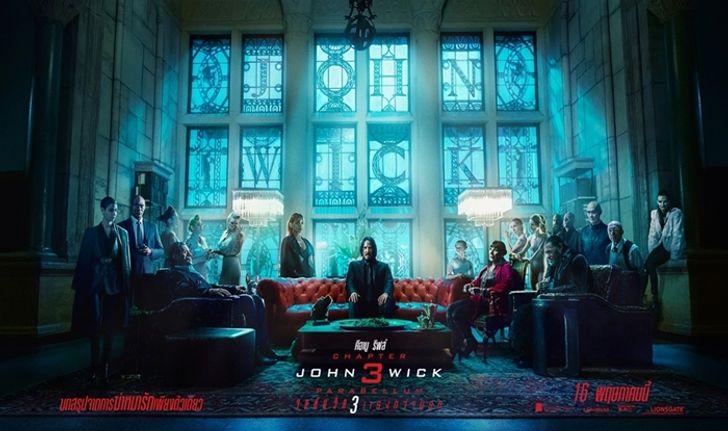 รีวิว John Wick: Chapter 3 แสงนีออนและอาชญากรในจักรวาลจอห์น วิค