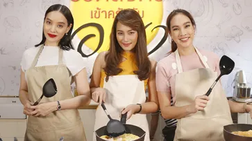 3 สาวเพื่อนซี้สุดสตรอง "อรุณา 2019" เจอมรสุมชีวิตรักพร้อมกัน