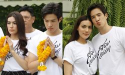 "คิมเบอร์ลี" รีเทิร์นคู่ "เจมส์ มาร์" พลิกบทแฝดต่างขั้วใน "สองเสน่หา"