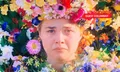 “Midsommar” ความสัมพันธ์และฝันร้ายตอนกลางวันแสกๆ