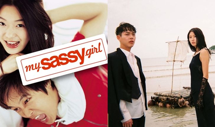 My Sassy Girl ยัยตัวร้ายกับนายเจี๋ยมเจี้ยม กำลังจะรีเมคเป็นซีรีส์เวอร์ชั่นไทย!