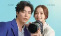 "Her private life" ชื่อไทย "รักไม่ลับฉบับแฟนเกิร์ล" เตรียมลงจอช่อง 7