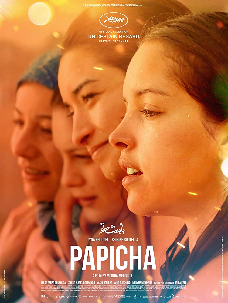 โปสเตอร์ Papicha