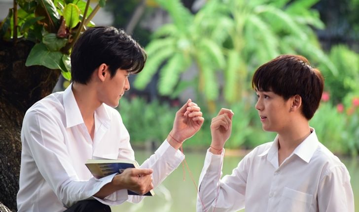 เรื่องย่อซีรีส์ ด้ายแดง "Until We Meet Again the Series"