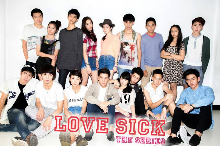 Love Sick the Series