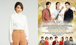 "พรหมพิศวาส" เลี่ยงโควิด-19 งานเข้ากองถ่ายเลื่อนฉายไม่มีกำหนด