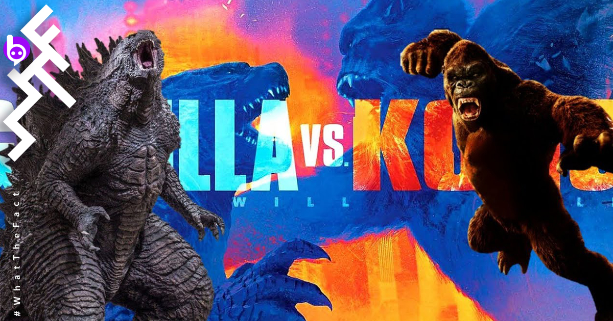 หลุด! ภาพของเล่นสัตว์ประหลาดตัวใหม่และเวอร์ชั่น "เมกะ" ตัวใหญ่ยักษ์ของ Godzilla vs. Kong