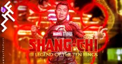 เผยคลิปแรกจากกองถ่าย Shang-chi ซูเปอร์ฮีโร่สายตี๋คนแรกจากจักรวาล Marvel