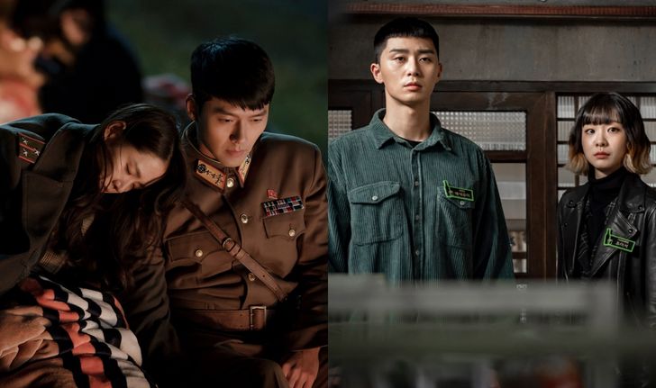 8 ผลงานจาก Netflix บุกชิงรางวัล BaekSang Arts Awards 2020 หรือ ออสการ์ฝั่งเกาหลี