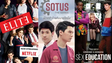 Netflix ร่วมฉลอง Pride Month ผุดแฮชแท็ก #เป็นอย่างที่คุณเป็น พร้อมหนัง-ซีรีส์เพียบ