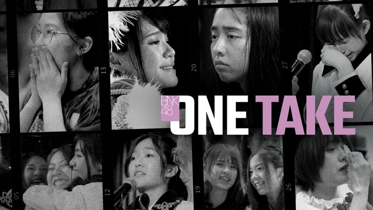 BNK48: One Take