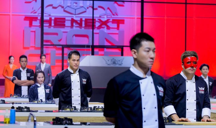 THE NEXT IRON CHEF Season 2 เปิดฉากเร้าใจ ศึกสุดยอดเชฟมืออาชีพ