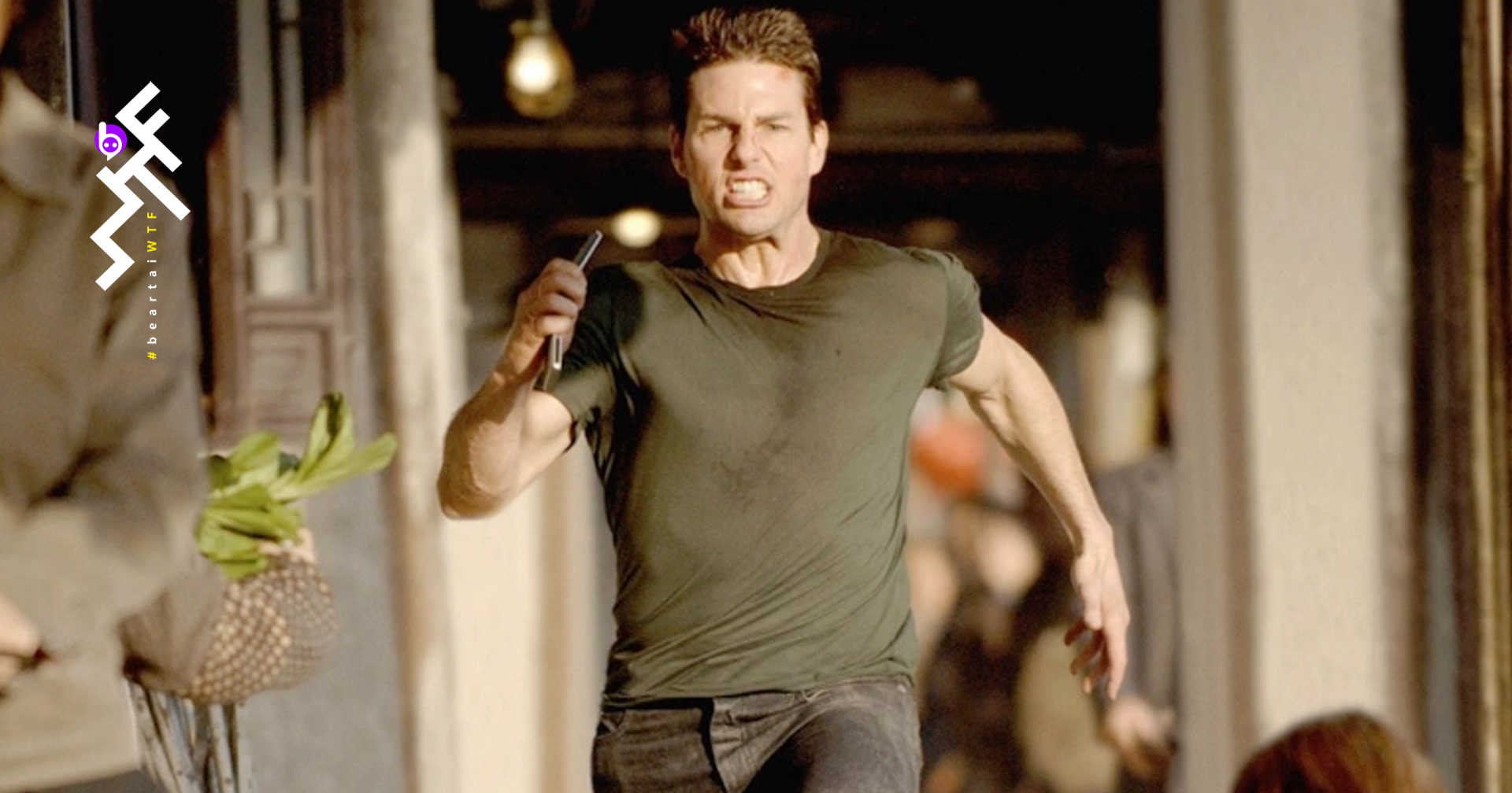 Tom Cruise ไม่อนุญาต ให้ใครมาวิ่งขนาบเขาในหนังที่เป็นพระเอก