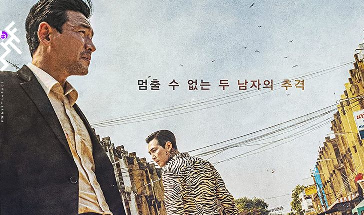 คนโหดล่าคนดิบกลางกรุงเทพ ในหนังเกาหลี Deliver Us From Evil ถล่มรายได้ชนะ Peninsula