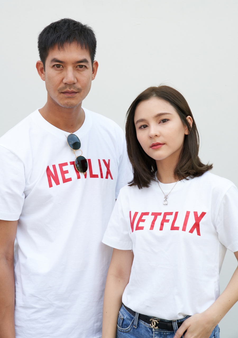 Bangkok Breaking Netflix