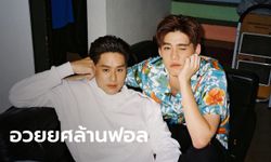 แฟนคลับอวยยศ "บิวกิ้น-พีพี" คู่จิ้นเพื่อนซี้จาก "แปลรักฉันด้วยใจเธอ" มียอดติดตาม IG ทะลุล้าน