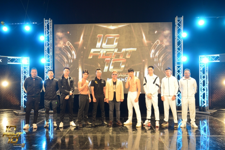 10 Fight 10 ซีซั่น 2