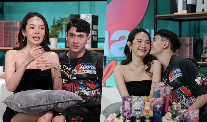 Couple or Not? เทปพิเศษ คว้าคู่รักสายแซ่บ "กวินท์-ปุ้มปุ้ย" เปิดใจแบบเผาพริกไม่เว้นเรื่องลับ