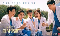 Hospital Playlist 2 พลังจากซีรีส์ที่ทำให้คนเกาหลีใต้ บริจาคอวัยวะเพิ่มขึ้น 11 เท่าหลังการออกอากาศ