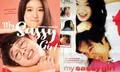 ปล่อยภาพโปสเตอร์ "My Sassy Girl ยัยตัวร้ายกับนายกระจั๊วะ" เวอร์ชั่นรีเมคของไทย