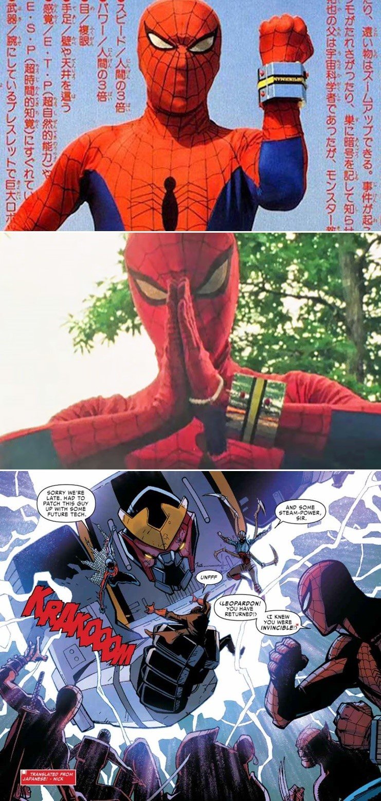 Spider-Man Toei