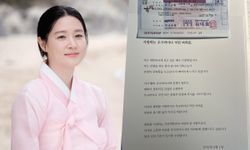 นักแสดงเกาหลี "ลียองเอ" (แดจังกึม) บริจาคเงิน 100 ล้านวอน สนับสนุนยูเครน