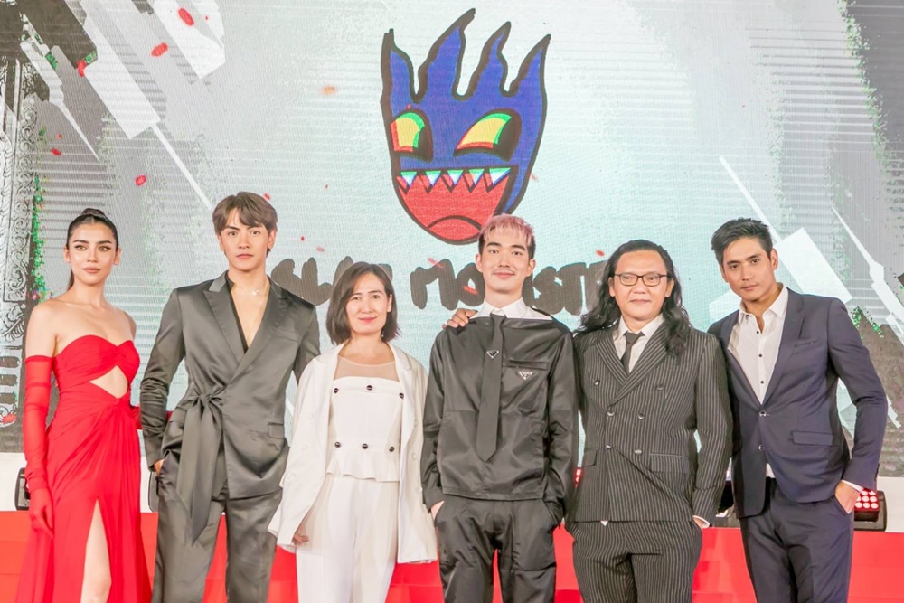 แถลงข่าว Mafia The Series: Guns & Freaks มาเฟียเดอะซีรีส์ ปืนกลและคนเพี้ยน