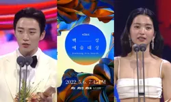 สรุปผลรางวัล Baeksang Arts Awards 2022: อีจุนโฮ-คิมแทรี คว้านักแสดงนำยอดเยี่ยม