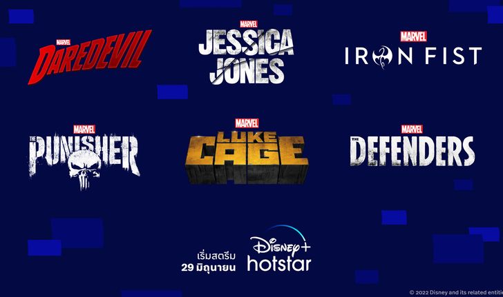 ซีรีส์ Marvel ไลฟ์แอ็กชัน กลับมารวมตัวอีกครั้ง บน Disney+ Hotstar