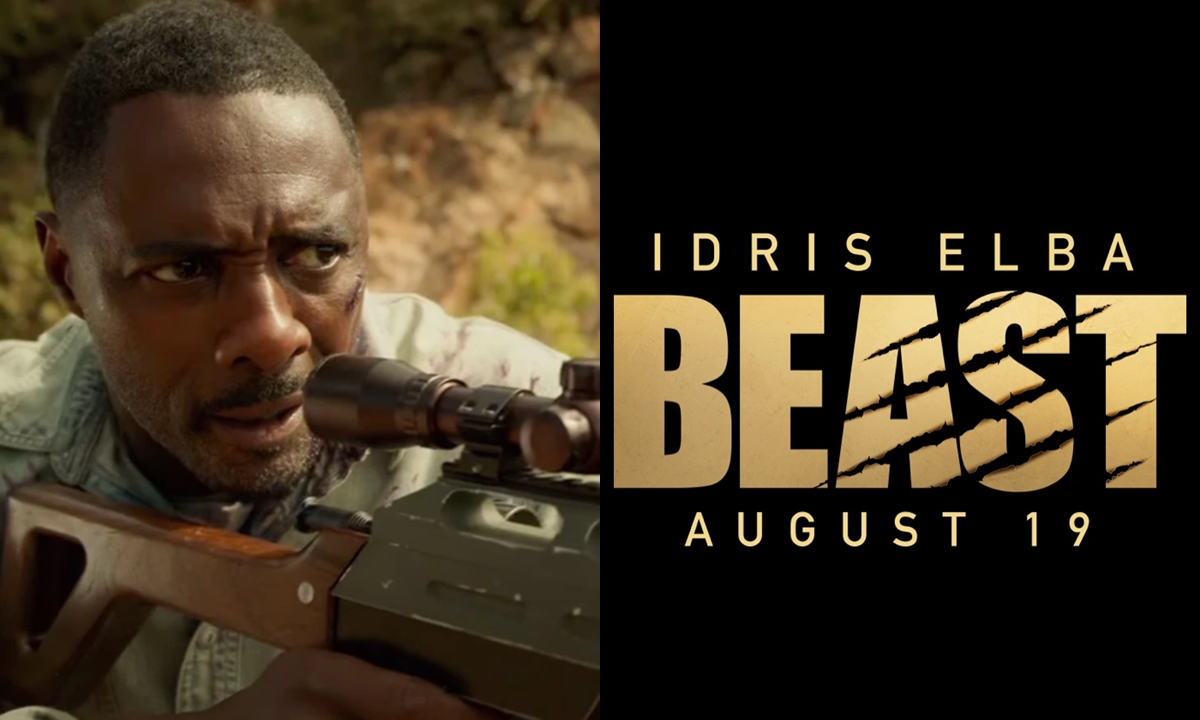 Idris Elba ต้องเอาชีวิตรอดจากสิงโตสุดโหดในหนังระทึกขวัญ Beast