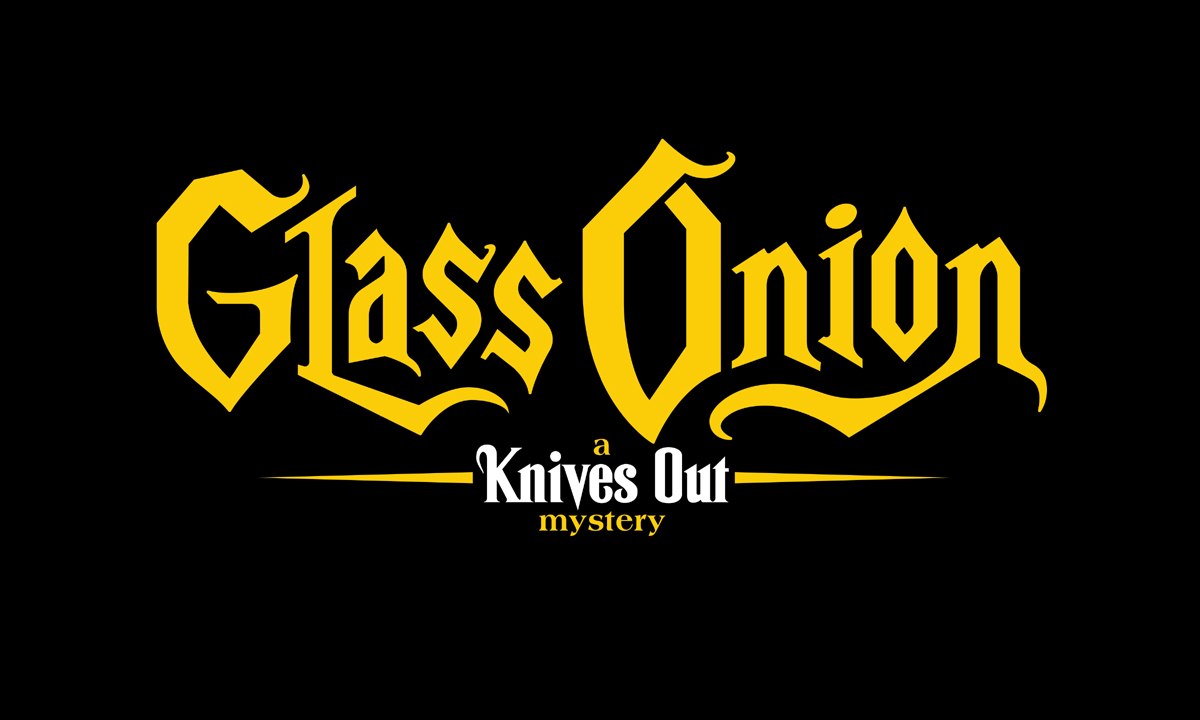 Netflix เผยชื่อหนังสืบสวนภาคต่อยอดฮิต GLASS ONION: A KNIVES OUT MYSTERY