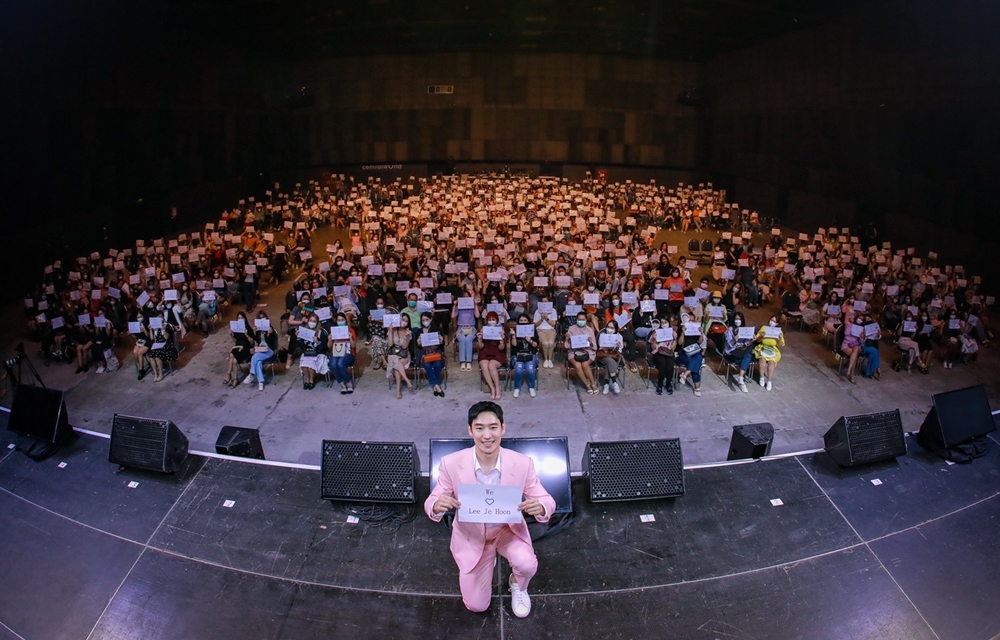 LEE JE HOON, ON: THE SCENE, 1st FAN MEETING IN BANGKOK 2022