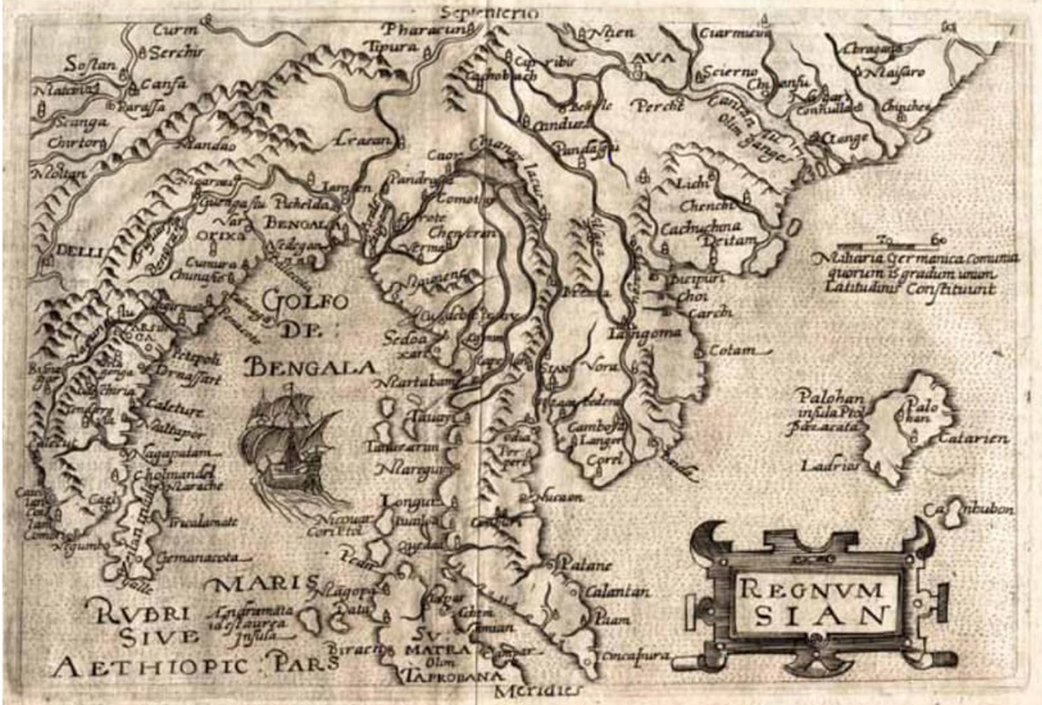 แผนทที่เรกนัม เสียม โดย โยฮานเนส เมเทลลุส(Johannes Metellus) ปี พ.ศ.2139 
