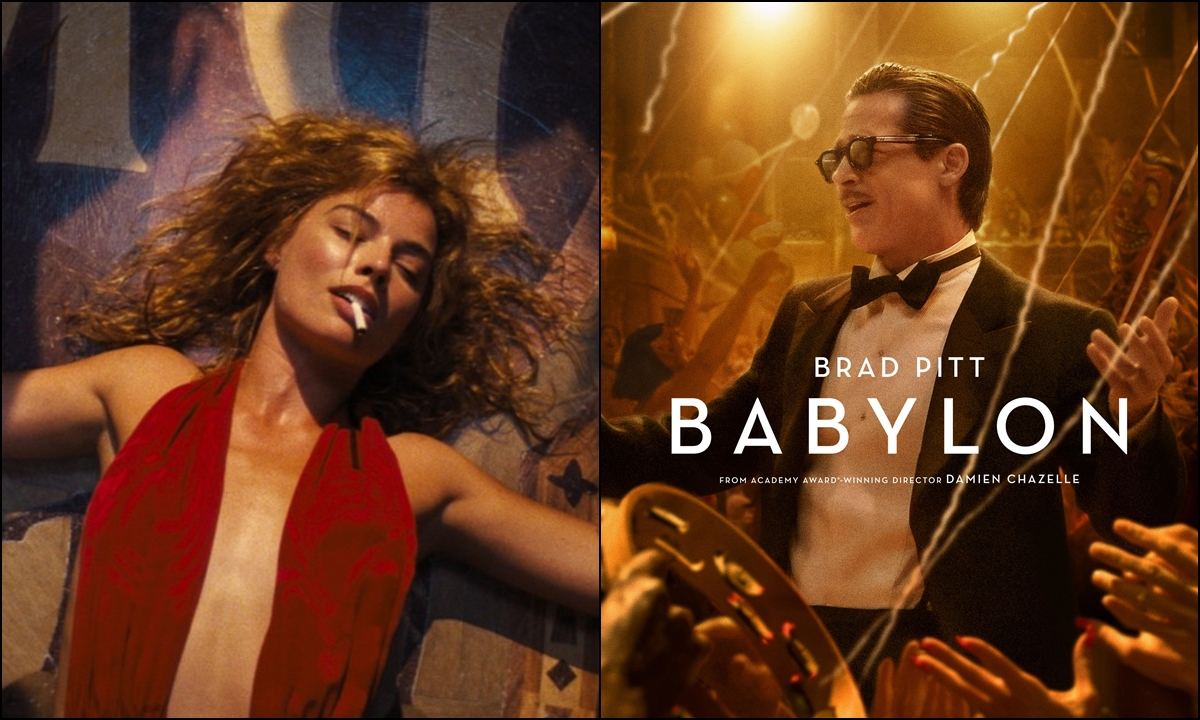 ตัวอย่างแรก Babylon งานล่าสุดผู้กำกับ Whiplash และ La La Land นำโดย Brad Pitt