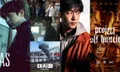 4 หนังเกาหลีกระแสแรง นักแสดงปัง ต่อคิวเข้าโรงกันยาวยาว ส่งท้ายปี 2022