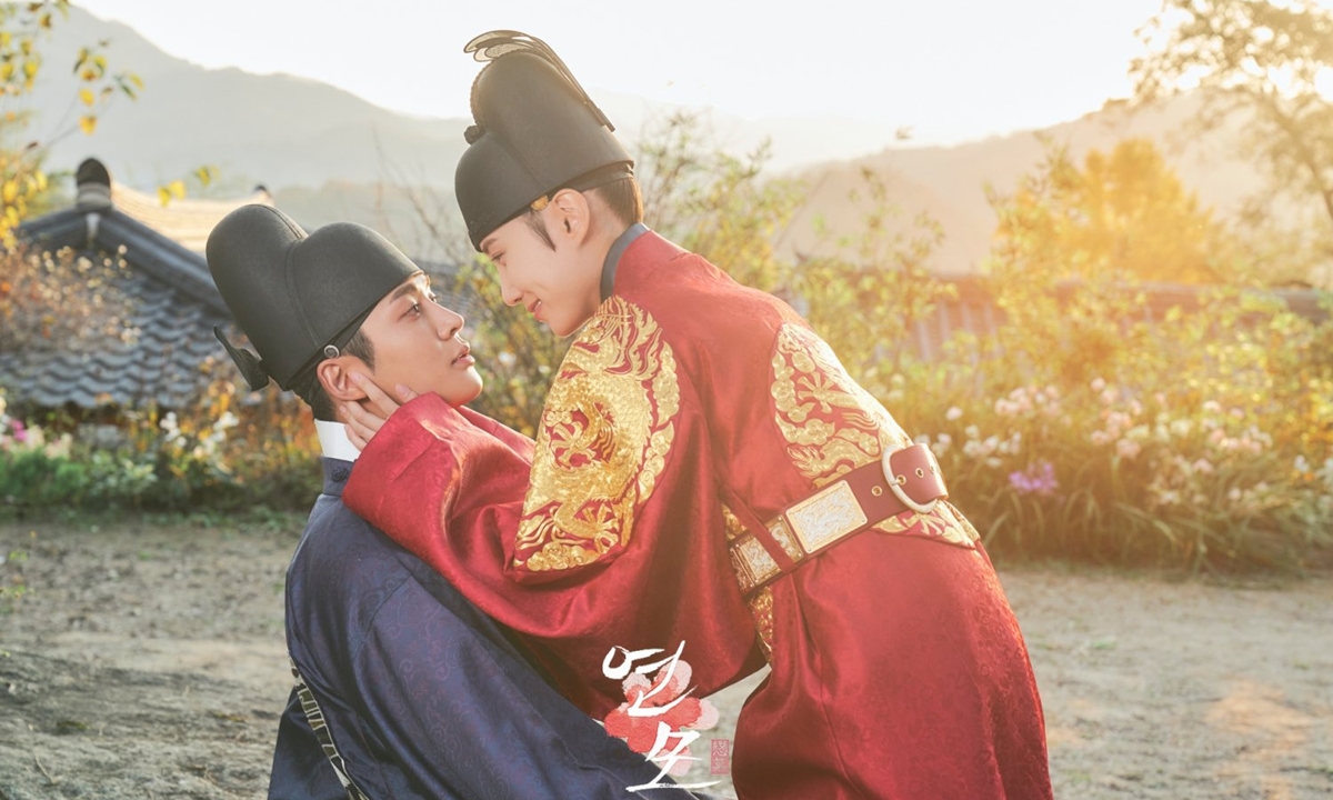 The King’s Affection ซีรีส์เกาหลีเรื่องแรกที่ได้รางวัล International Emmy Awards