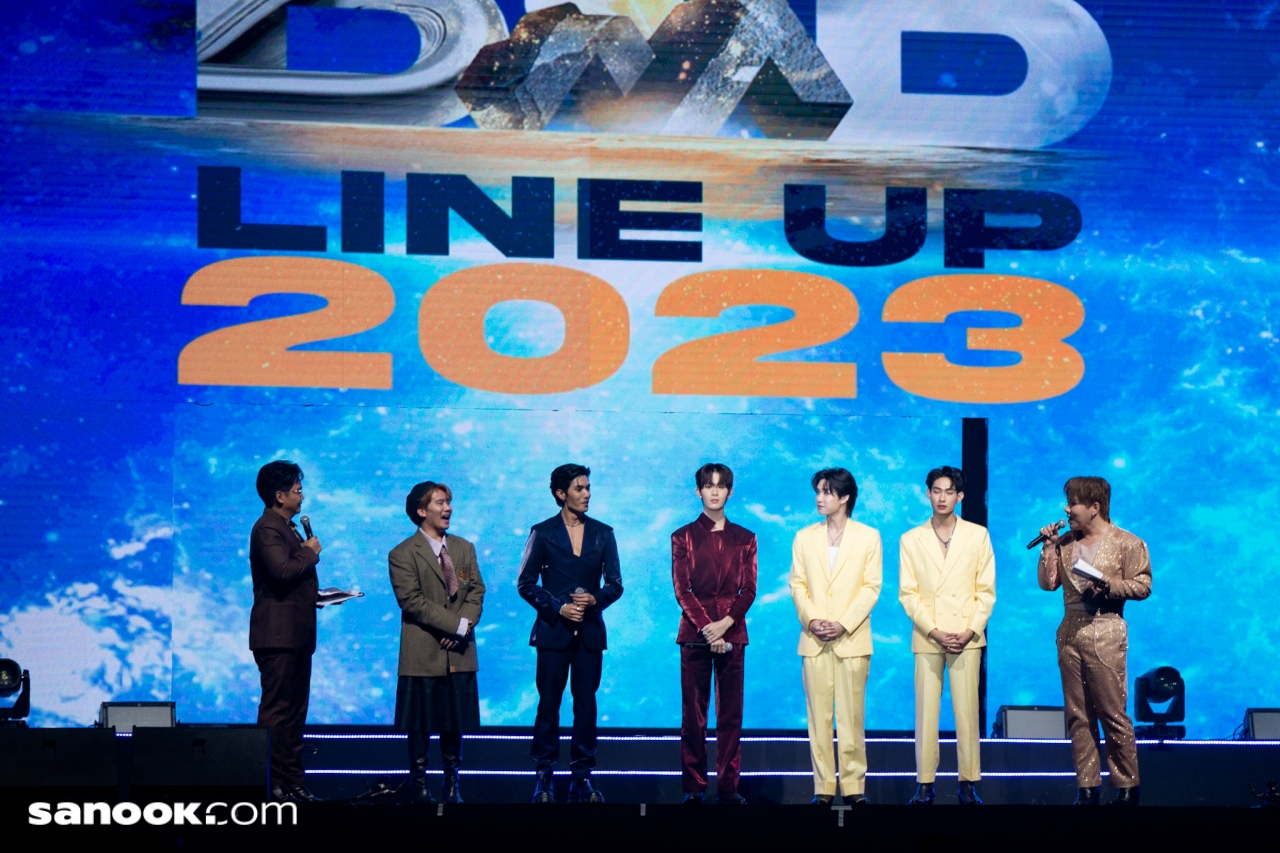 DMD Line Up 2023 พี่เจตคนกลาง