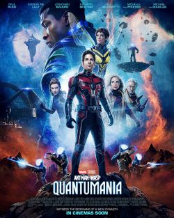 ตัวอย่างล่าสุด Ant-Man and The Wasp: Quantumania เตรียมฉาย 15 ก.พ. นี้