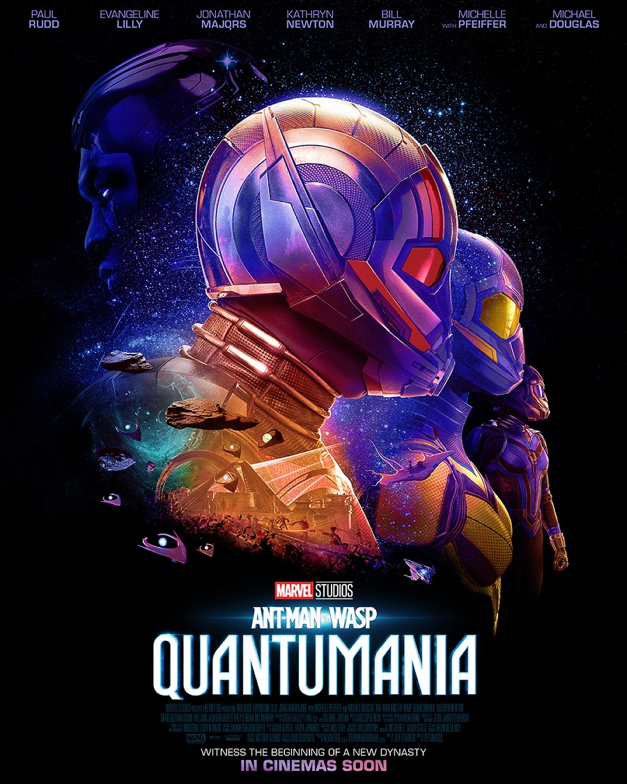 Ant-Man and The Wasp: Quantumania แอนท์-แมน และ เดอะ วอสพ์: ตะลุยมิติควอนตัม
