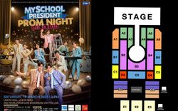 "เจมีไนน์-โฟร์ท" แท็กทีมก๊วนเพื่อนซี้เปิดสเตจ My School President Prom Night Live On Stage