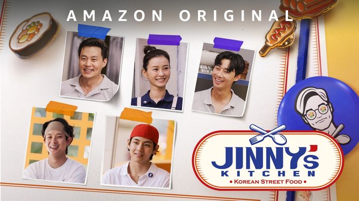 Jinny s Kitchen