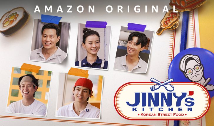 Prime Video ประกาศฉาย Jinny's Kitchen รายการวาไรตี้ไม่มีสคริปต์จากเกาหลี