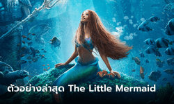 The Little Mermaid เงือกน้อยผจญภัย เตรียมพบกับไลฟ์แอ็กชันใต้น้ำ 25 พ.ค. นี้