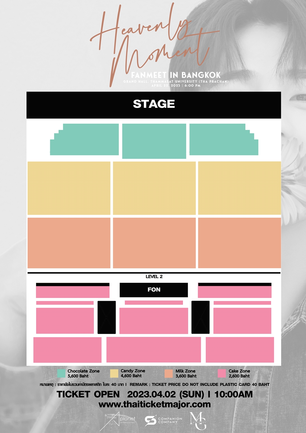 “Heavenly Moment” Kim Mingue Fanmeet in Bangkok Seating